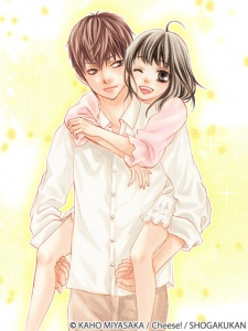 Imagen de 10-manbun no 1