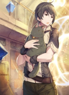 Imagen de Cheat na Kaineko no Okage de Rakuraku Level Up. Sarani Juujin ni Shite, Icha Love shimasu.