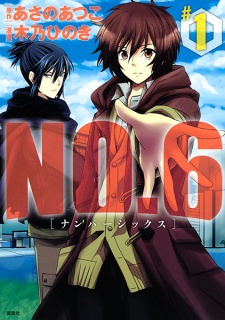 Capa de No.6