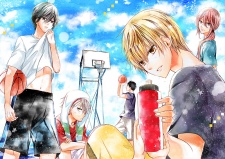 Imagen de Aoba-kun ni Kikitai Koto