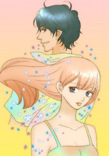 Imagen de Bye-bye Liberty