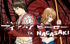 Imagen de I Am a Hero in Nagasaki