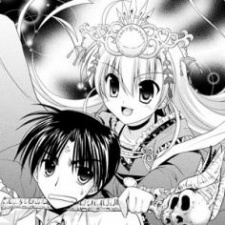 Imagen de Yamitsuki Marisu