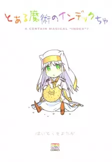 Toaru Majutsu no Indexchu