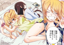 Imagen de Citrus