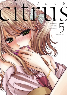 Imagen de Citrus