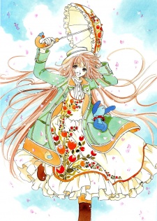Imagen de Kobato.