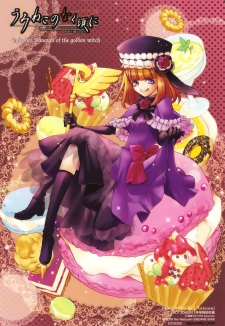 Imagen de Umineko no Naku Koro ni - Episode 3: Banquet of the Golden Witch