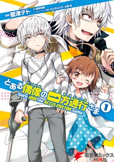 Capa de Toaru Idol no Accelerator-sama
