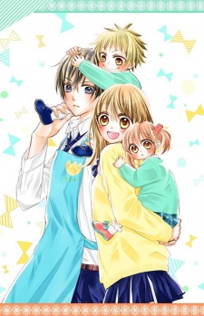 Imagen de Houkago wa, Apron wo Kite.