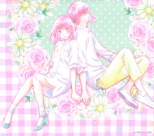 Imagen de Futsuu no Koiko-chan