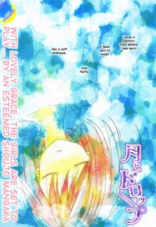 Imagen de Tsuki to Drop