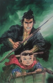 Imagen de Kozure Ookami