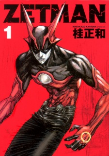 Capa de Zetman