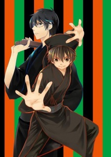 Imagen de Kabuki-bu!