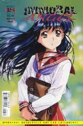 Imagen de Lemming Kyousoukyoku