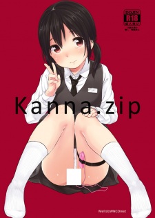 Imagen de Kanna.zip