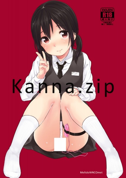 Kanna.zip