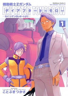 Capa de Kidou Senshi Z Gundam: Day After Tomorrow - Kai Shiden no Report yori