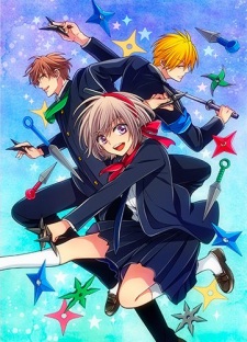 Imagen de Oresama Teacher