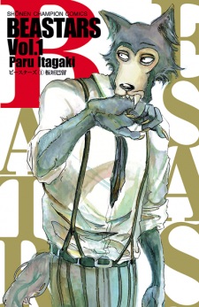 Capa de Beastars