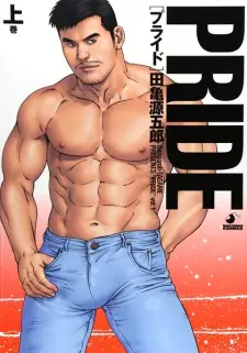 Pride