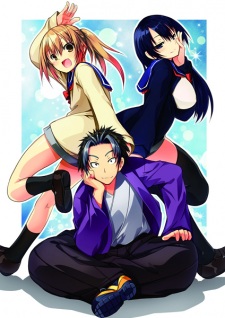 Imagen de One More Age