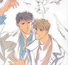 Imagen de Boku no Rideen