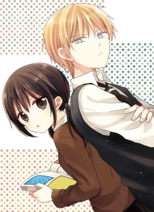 Imagen de Kaichou-kun no Shimobe