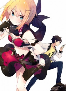 Imagen de Gacha ni Yudaneru Isekai Haijin Seikatsu