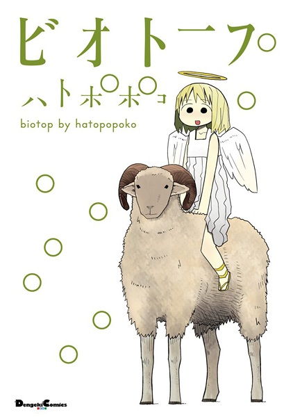 Cover for Biotop