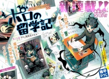 Imagen de Poro no Ryuugakuki