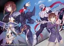 Imagen de Hero Oniichan to Last Boss Imouto: Bakken! Seikenzer