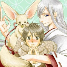 Imagen de Kamisama no Ekohiiki