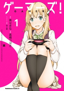 Capa de Gamers!