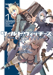 Capa de World Witches: Contrail of Witches