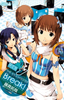Capa de The iDOLM@STER Break!