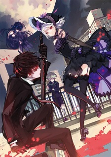 Imagen de Near Dead No.7