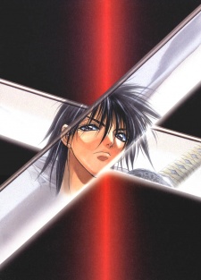 Imagen de Kami-Kaze