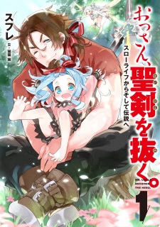 Imagen de Ossan, Seiken wo Nuku.