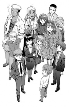 12-nin no Shinitai Kodomotachi