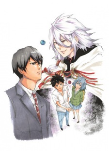 Imagen de Seikaisuru Kado: Aoi Haru to Railgun