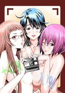 Imagen de HadaCamera