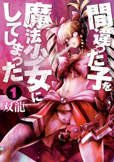 Poster de Machigatta Ko wo Mahou Shoujo ni Shiteshimatta