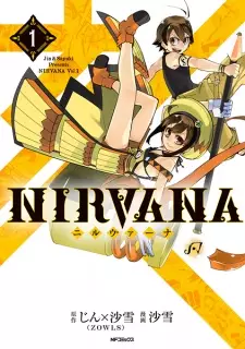 Nirvana