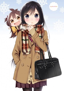 Imagen de Ayakashi Ko