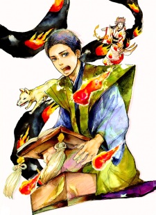 Imagen de Hiiro no Bunraku