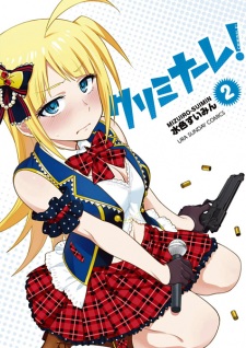 Imagen de Criminale!