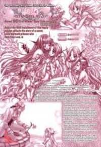 capa de mangá de The Little Mermaid