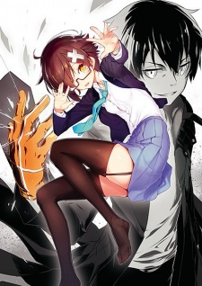 Imagen de Tadashii Sekai no Owarasekata: Kokui no Kenshi, Tokyo ni Arawaru